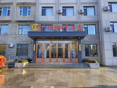 Tongjia Riverfront Hotel. Hotels near Gao Zhihang's Former Residence