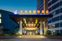 YINGSHAN AILISHENG INTERNATIONAL HOTEL Hotels near Feida Commercial Plaza