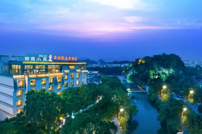 Venus Royal Hotel (Guilin Two Rivers and Four Lakes Elephant Trunk Mountain Branch) 会仙湿地周辺のホテル