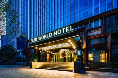 Ward Hotel (Jinan Olympic Sports Center) Hotels near Law Popularization Theme Park