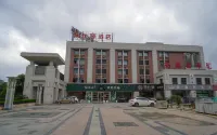 Shucha Culture Theme Hotel (Anxi Tea Bohui Wanda Plaza Branch)