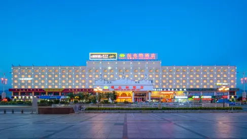 Vienna Hotel (Dongguan Tangxia Binfen Square)