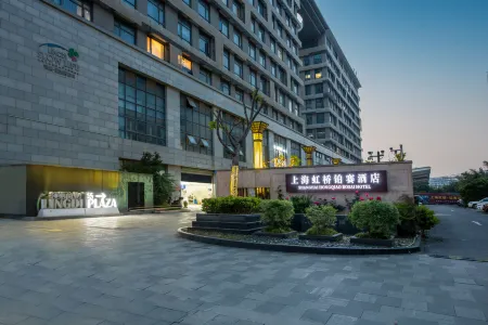 Bosai Hotel Shanghai Hongqiao Railway Station National Convention and Exhibition Center