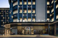 Atour Shanghai Songjiang G60 Dongjing Hotel Hotels near Chenshan Botanical Garden