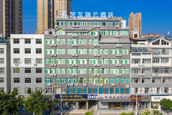 Yilong Ruiyun Hotel (Ruijin Stadium) 