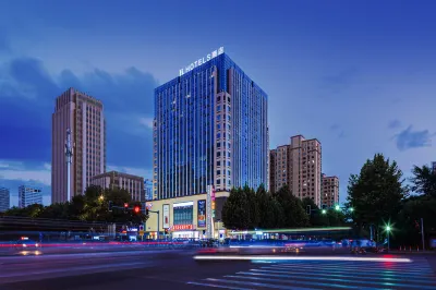 H Hotel (Xuchang Wanda Fat Donglai Angel City)