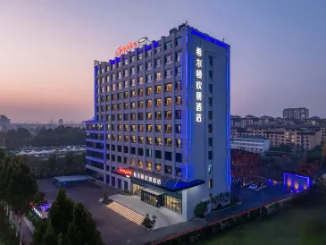 Hampton by Hilton Qingzhou