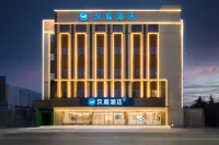 Hanting Hotel (Jingmen Zhongxiang Anlu Fu West Road Branch) Hotel a Zhongxiang