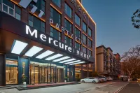 Mercure Yiwu International Trade City (Zhijiang Building)