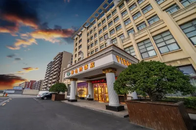 Vienna Hotel (Wuxi Railway Station Tourism Business and Trade College)