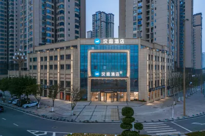 Hanting Hotel (Chongqing Weinan High-speed Railway Station) Hotels near Bajiao Temple