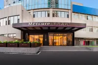 Mercure Qingdao Zhanqiao Seaview Hotel