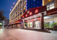 Yilin Hostel Hotel di Yanshan