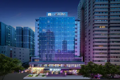 Urumqi Bayinhe Hotel (People's Square Zhongshan Road Branch)