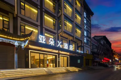 Atour X Hotel, Maotai Town, Renhuai