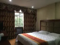 Shengbao Hotel Hotels near Sandanhu Park