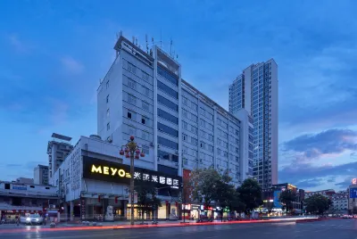 Miyang Miju Hotel (Shimen Commercial Pedestrian Street Branch) Hotels in Shimen