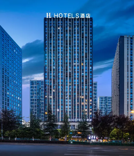 H Hotel Chongqing Longtousi North Railway Station