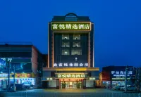 Fuyue Selected Hotel Hoteles cerca de Zhan Ruibing Monument