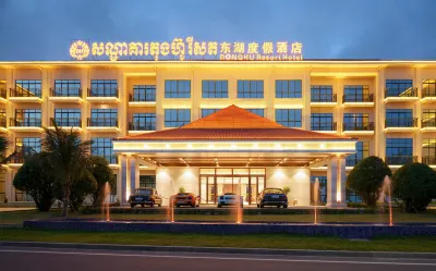 DongHu Resort Hotel