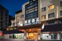 Chaoman Hotel (Zhuhai Wanchai Port Hengqin International Convention and Exhibition Center)