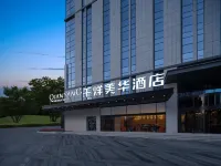 Qianyang Meihua Hotel