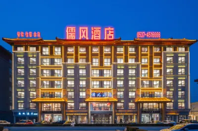 Rufeng Hotel (Qufu East High-speed Railway Station) Hotels in Qufu