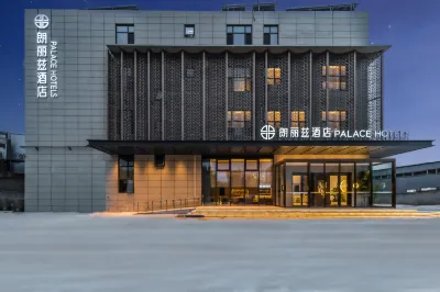 PALACE Hotel (Jinan Yaoqiang International Airport) Hôtels à proximité de la Gare de Zhangqiu