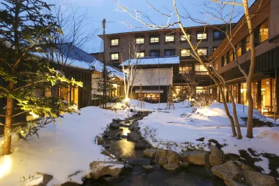 お宿 木の葉 草津温泉周辺のホテル