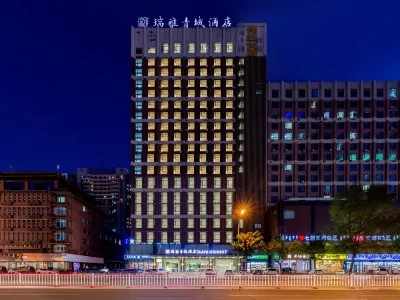 Ruiya Qingcheng Hotel Các khách sạn ở Hồi Hột