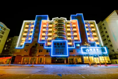 Junying Sanbu Hotel