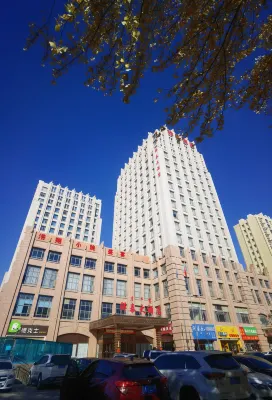 Xiangtai Hotel Отели в г. Хух-Хото