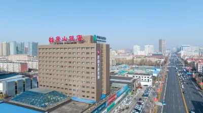 Tang Shan Hotel Hotels near Tangshan Nan Hu Kailuan Scenic Area