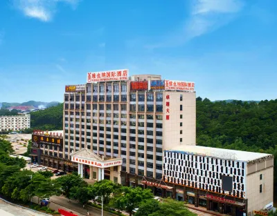 Vienna International Hotel (Qinzhou North District Government High Speed Railway Station) Hotels near Gulong Kiln, Qinjiang