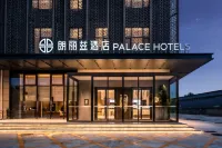 PALACE Hotel (Jinan Yaoqiang International Airport) Hotels near Jinjing Spring