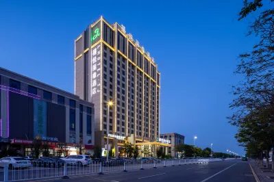 Yue Lizun Hotel (Tianjin Jinghai No.1 Middle School Diwei Road) Hotels near Xiaoliu Rice Shop