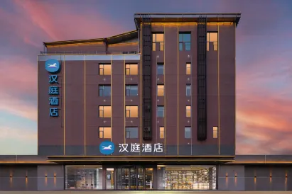 Hanting Hotel Lvliang College Branch