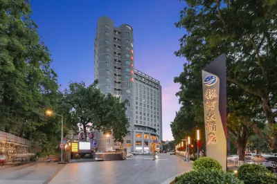 Galaxy Hotel Hoteles cerca de Guangzhou Medical University Longdong Campus