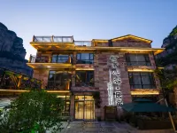 Linzhou Yangxin Valley B & B Hotels near Taihang Sky Road