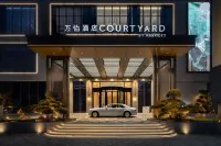 Courtyard by Marriott Shanwei Haifeng Hotels near Baohualin Temple