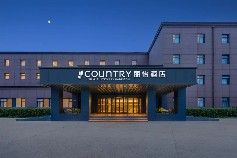 Li Yi Hotel Beijing Capital Airport Branch