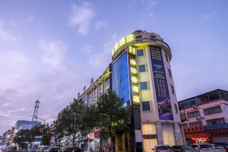 Haitang Deng Hotel (Dongguan Mutou Railway Station)