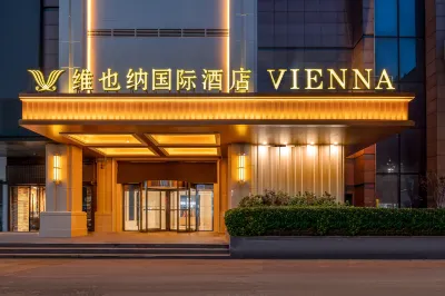 Vienna International Hotel (Nanjing Liuhe Fenghuangshan Subway Station Store) Hotels near Liuhe Railway Station