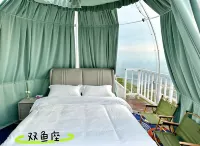 Meiling Muyunfeng Homestay Hotel di Nanchang