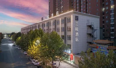 LANOU Hotel Hotels in Chengcheng