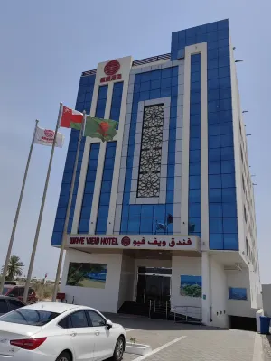 Wave View Hotel Hotels near Jama'a Al-Imam Azzan bin Qays Al-Busaidi