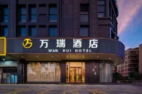 wanrui hotel Hotels near Gongping Reservoir Conservation Area