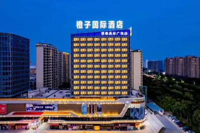 Bengbu Orange International Hotel