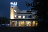 Panda Hotel (Changshou Ancient Town High-speed Railway North Station) Hotel in zona Huangqi Port