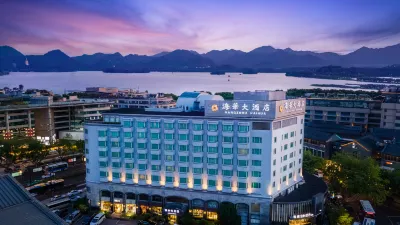 HaiHua Grand Hotel Hangzhou Hotel berhampiran Xiaohe Street Historical Block